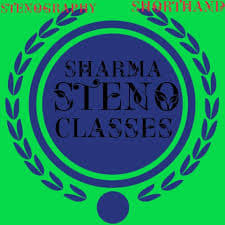 Sharma Steno Sharma Steno photo 2